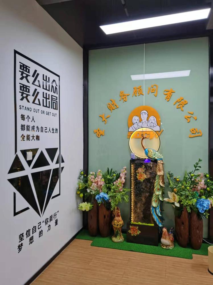 个体户、个独、合伙企业的经营所得个税汇缴3月底结束!整理了10个涉税问题!